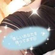 ヒメ日記 2025/12/11 21:40 投稿 中尾 熟女の部屋