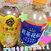 ヒメ日記 2025/12/24 01:06 投稿 中尾 熟女の部屋