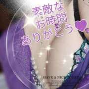 ヒメ日記 2025/12/26 07:11 投稿 中尾 熟女の部屋