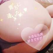 ヒメ日記 2026/01/10 17:12 投稿 中尾 熟女の部屋