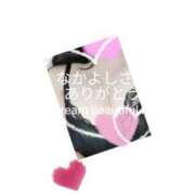 ヒメ日記 2026/01/28 01:16 投稿 中尾 熟女の部屋