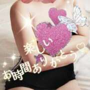 ヒメ日記 2026/01/31 15:25 投稿 中尾 熟女の部屋