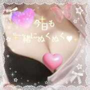 ヒメ日記 2026/02/01 12:32 投稿 中尾 熟女の部屋