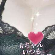 ヒメ日記 2026/02/14 04:20 投稿 中尾 熟女の部屋