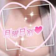 ヒメ日記 2026/02/16 20:41 投稿 中尾 熟女の部屋