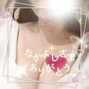 ヒメ日記 2026/02/20 21:35 投稿 中尾 熟女の部屋