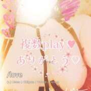 ヒメ日記 2026/03/12 22:41 投稿 中尾 熟女の部屋