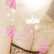 ヒメ日記 2026/03/21 13:16 投稿 中尾 熟女の部屋