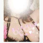 ヒメ日記 2026/03/22 14:42 投稿 中尾 熟女の部屋