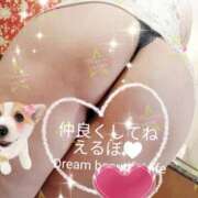 ヒメ日記 2026/03/22 15:26 投稿 中尾 熟女の部屋