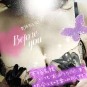 ヒメ日記 2026/03/27 05:04 投稿 中尾 熟女の部屋