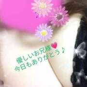 ヒメ日記 2026/03/28 06:02 投稿 中尾 熟女の部屋