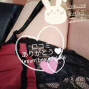 ヒメ日記 2026/03/31 01:30 投稿 中尾 熟女の部屋