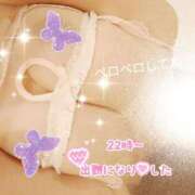 中尾 22時〜になりました♡ 熟女の部屋