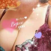 ヒメ日記 2026/04/08 08:37 投稿 中尾 熟女の部屋