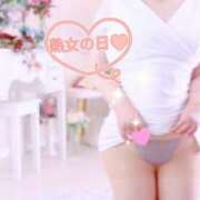 ヒメ日記 2026/04/09 23:13 投稿 中尾 熟女の部屋