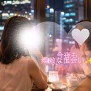 中尾 出勤22時～♡♡ 熟女の部屋