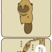 ヒメ日記 2025/08/06 22:53 投稿 ルーナ クラブKG