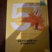 ヒメ日記 2026/01/12 21:49 投稿 ルーナ クラブKG