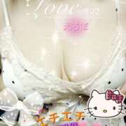 ヒメ日記 2025/03/12 15:33 投稿 さわの 艶熟妻 京都店