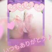 ヒメ日記 2025/06/12 23:10 投稿 さわの 艶熟妻 京都店