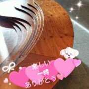 ヒメ日記 2025/07/22 05:01 投稿 さわの 艶熟妻 京都店