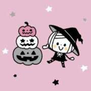 ヒメ日記 2025/11/01 03:06 投稿 さわの 艶熟妻 京都店