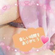 ヒメ日記 2025/12/03 02:19 投稿 さわの 艶熟妻 京都店