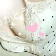 ヒメ日記 2025/12/05 03:14 投稿 さわの 艶熟妻 京都店