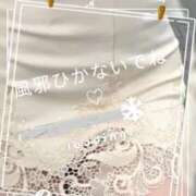 ヒメ日記 2025/12/09 06:06 投稿 さわの 艶熟妻 京都店