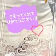 ヒメ日記 2025/12/17 02:37 投稿 さわの 艶熟妻 京都店