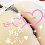 ヒメ日記 2026/01/05 00:01 投稿 さわの 艶熟妻 京都店