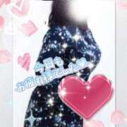 ヒメ日記 2026/03/03 19:34 投稿 さわの 艶熟妻 京都店