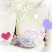 ヒメ日記 2026/03/30 22:11 投稿 さわの 艶熟妻 京都店