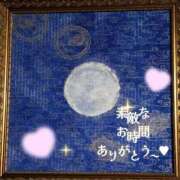 ヒメ日記 2026/04/03 23:31 投稿 さわの 艶熟妻 京都店