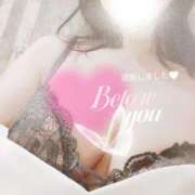 さわの おはようございます♪ 艶熟妻 京都店