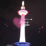 ヒメ日記 2026/04/14 19:18 投稿 さわの 艶熟妻 京都店