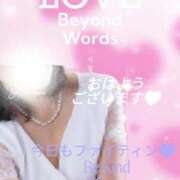 ヒメ日記 2026/04/26 08:52 投稿 さわの 艶熟妻 京都店