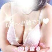 ヒメ日記 2026/05/02 08:32 投稿 さわの 艶熟妻 京都店