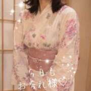 さわの あ〜ごめんなさい🙇‍♂️ 艶熟妻 京都店
