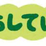 ヒメ日記 2025/05/02 13:00 投稿 とわ 妻天 日本橋店