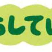 ヒメ日記 2025/06/21 14:58 投稿 とわ 妻天 日本橋店