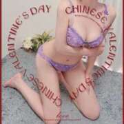 ヒメ日記 2026/04/12 16:05 投稿 折笠 麻衣 こあくまな熟女たち 鶯谷・日暮里店(KOAKUMAグループ)