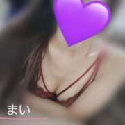 ヒメ日記 2025/01/13 08:02 投稿 まい 西川口こんにちわいふ（シンデレラグループ）