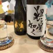 ヒメ日記 2024/12/27 11:41 投稿 高橋さりぃ ドクトル・ストレッチ