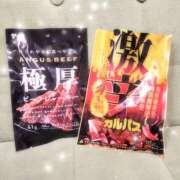 ヒメ日記 2025/02/07 12:14 投稿 高橋さりぃ ドクトル・ストレッチ