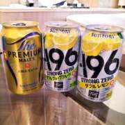 ヒメ日記 2025/02/26 13:21 投稿 高橋さりぃ ドクトル・ストレッチ