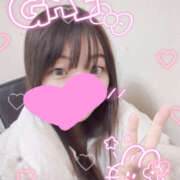 ヒメ日記 2025/01/27 03:06 投稿 しおり クラブバレンタイン神戸西店