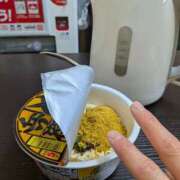 ヒメ日記 2026/01/07 01:36 投稿 しおり ギャルズネットワーク神戸