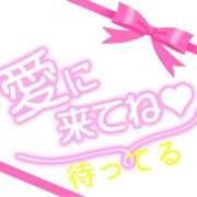 ヒメ日記 2024/12/24 23:52 投稿 梢(こずえ) MOZAIC（モザイク）